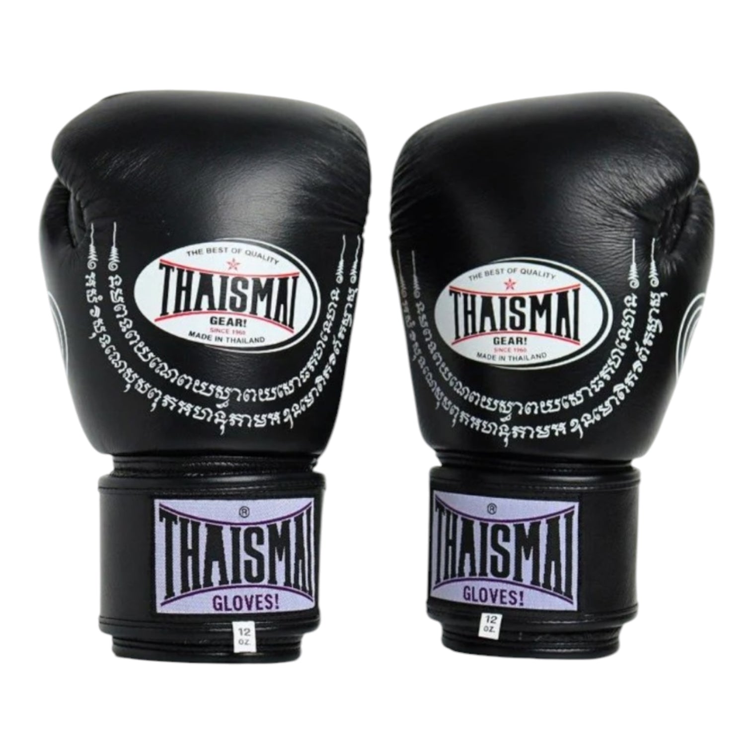 ThaiSmai Yant Boxing Gloves