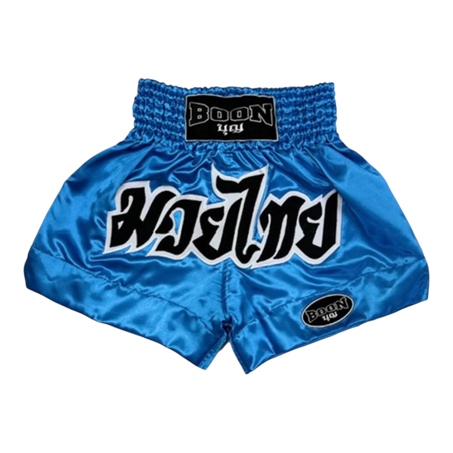 Short Boon Retro Muay Thai