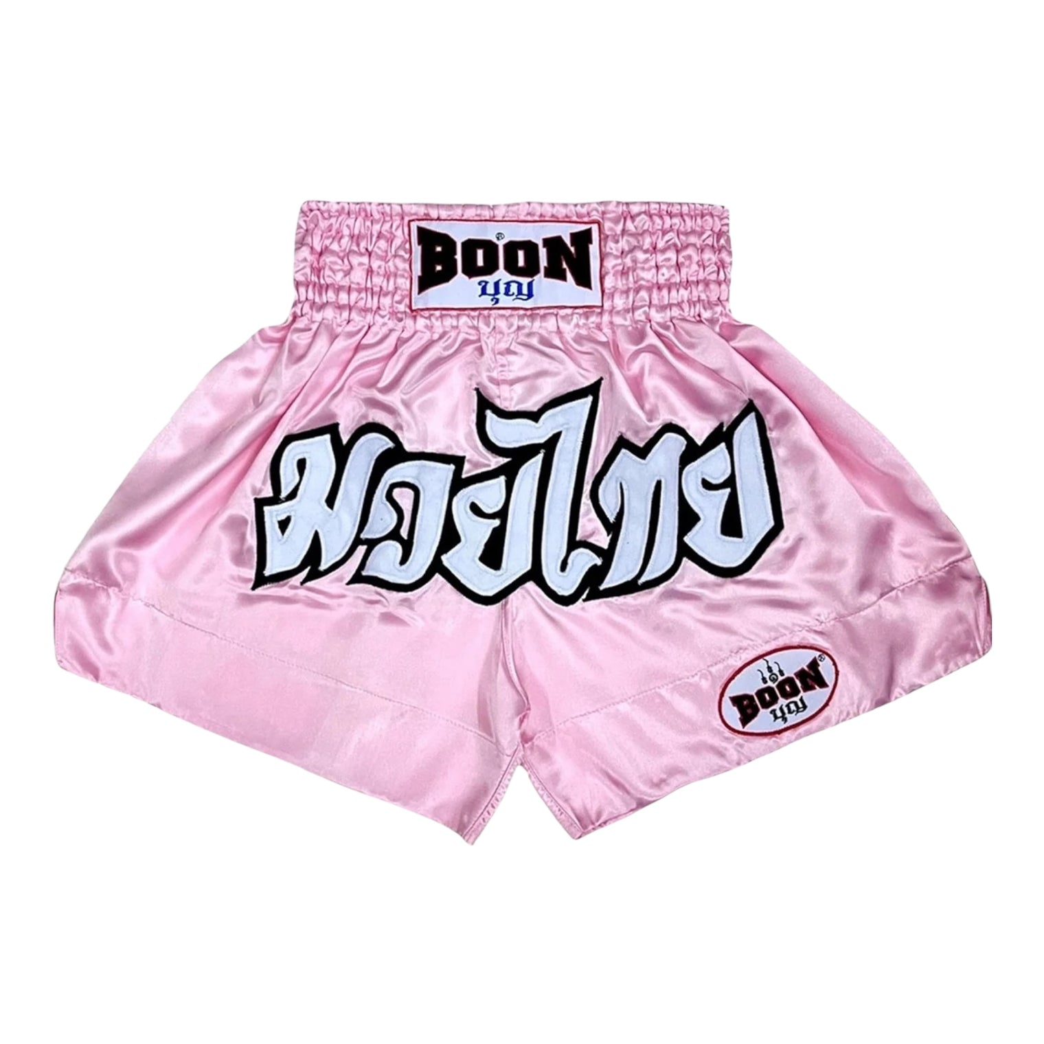 Short Boon Retro Muay Thai