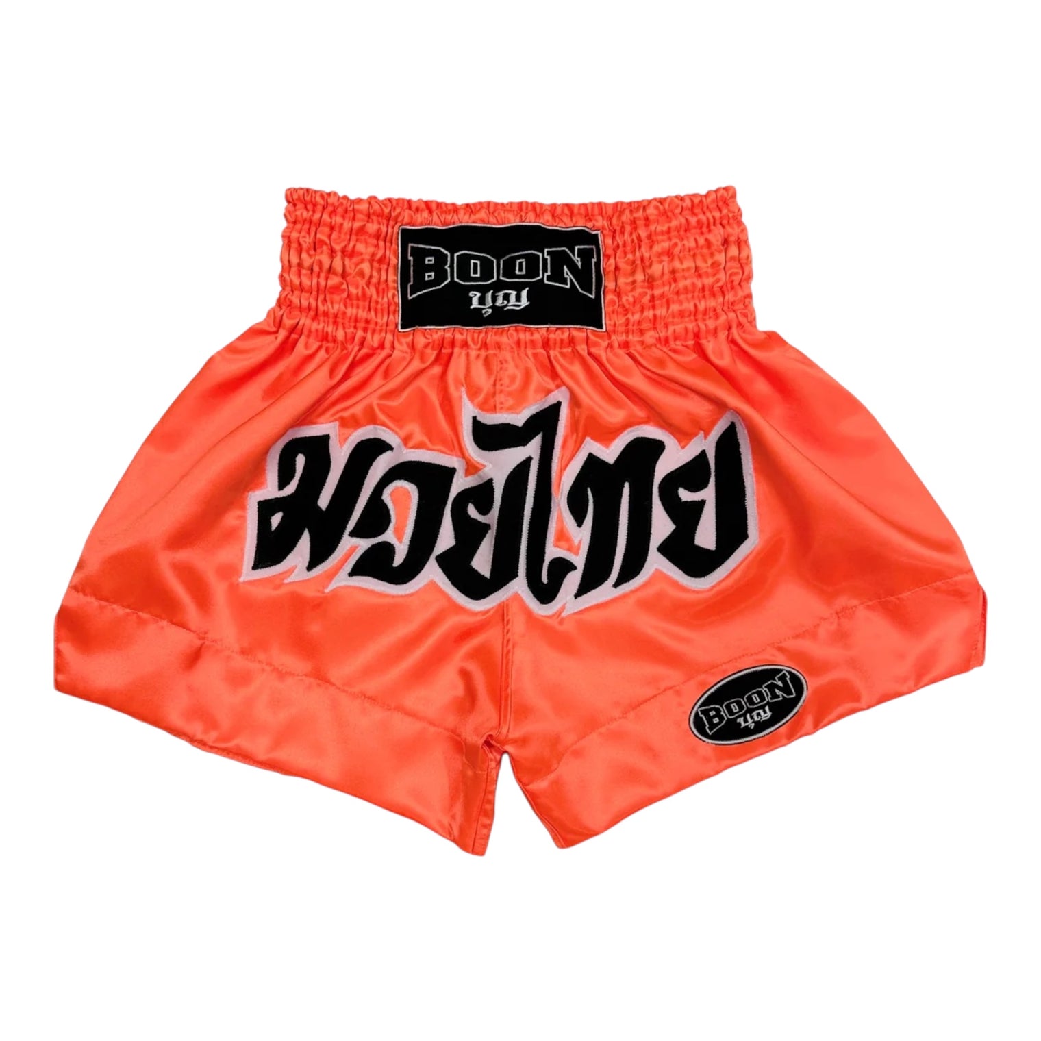 Boon Classic Muay Thai Shorts