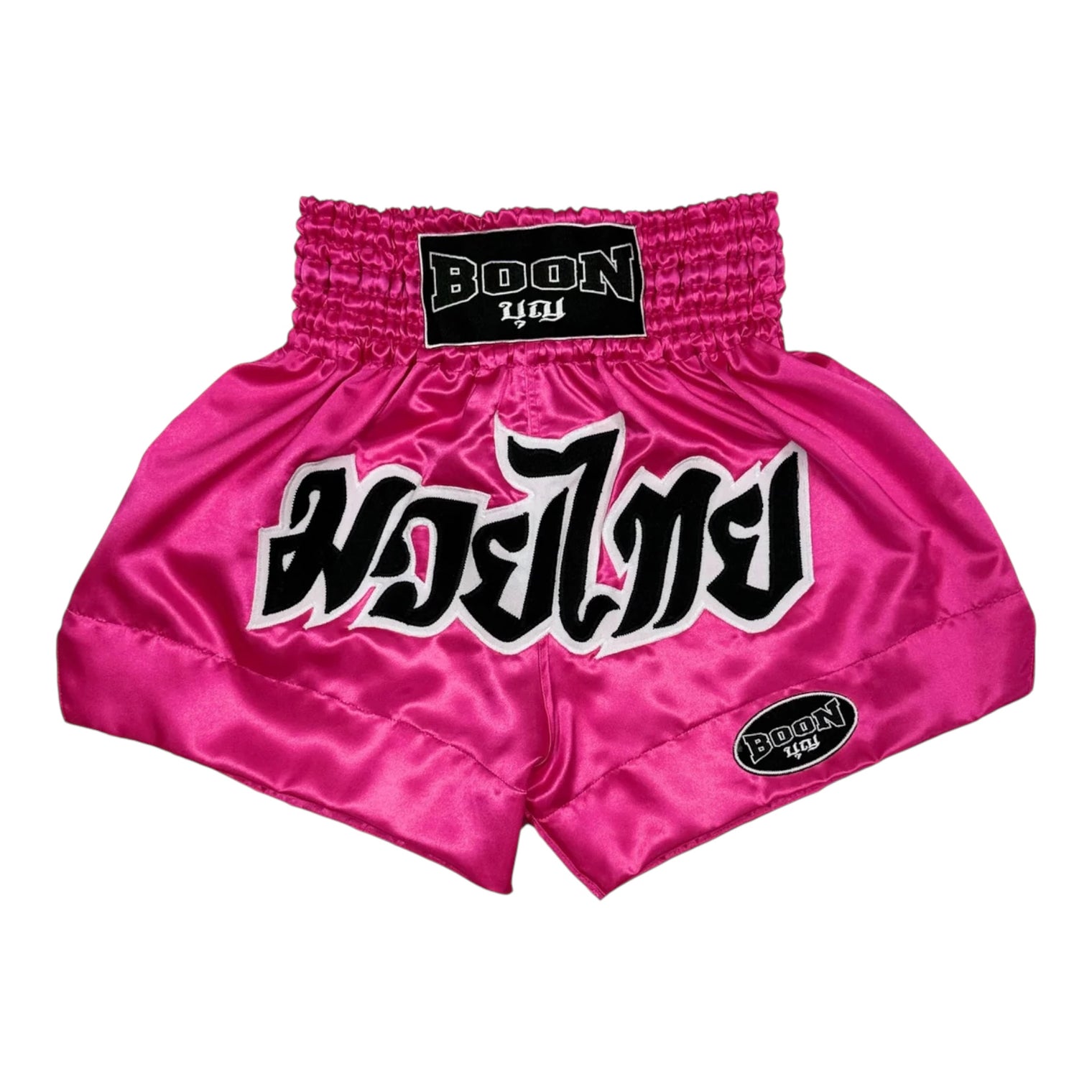 Boon Classic Muay Thai Shorts