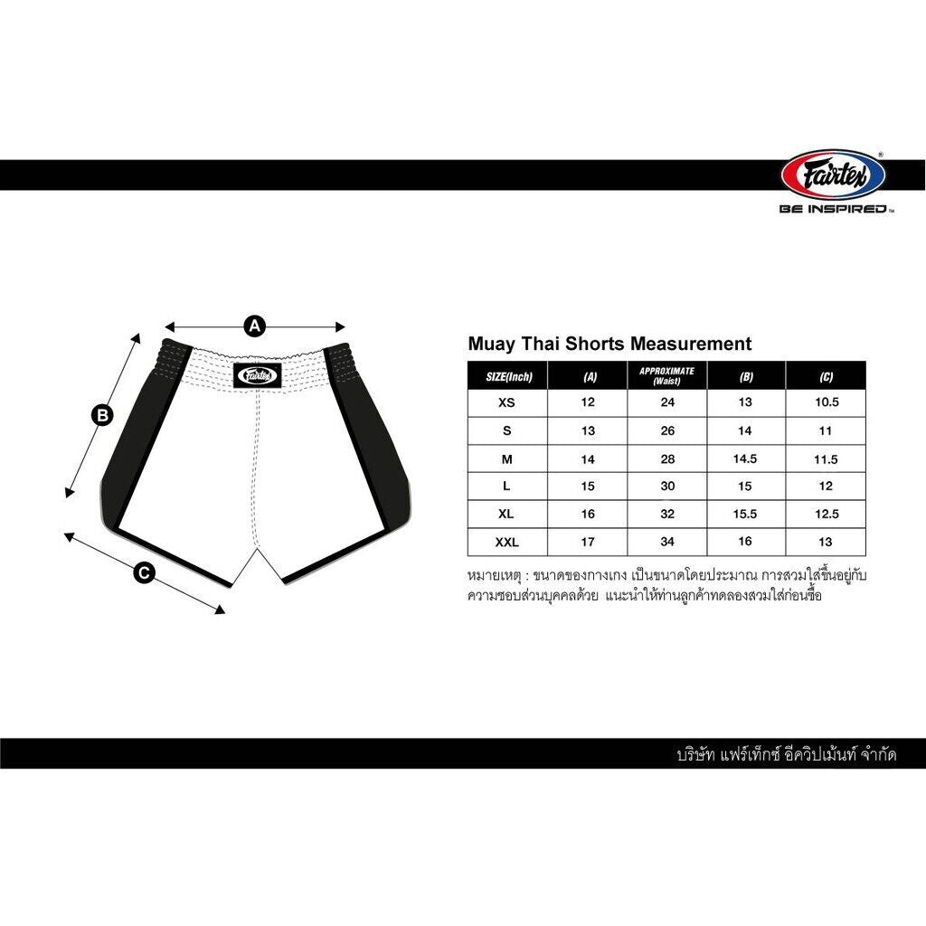 Fairtex Enso - Fighters Boutique