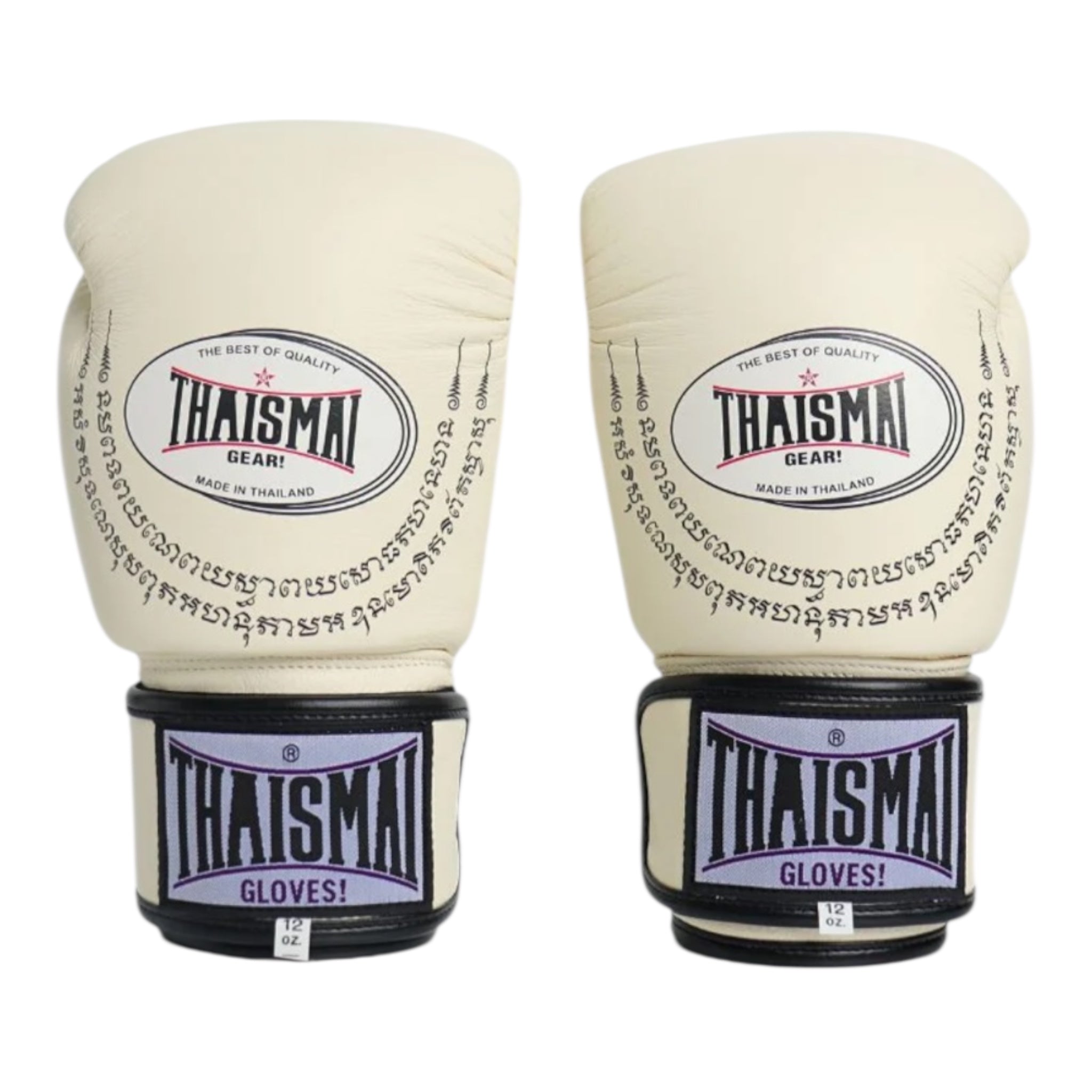 ThaiSmai Yant Boxing Gloves – Fighters Boutique