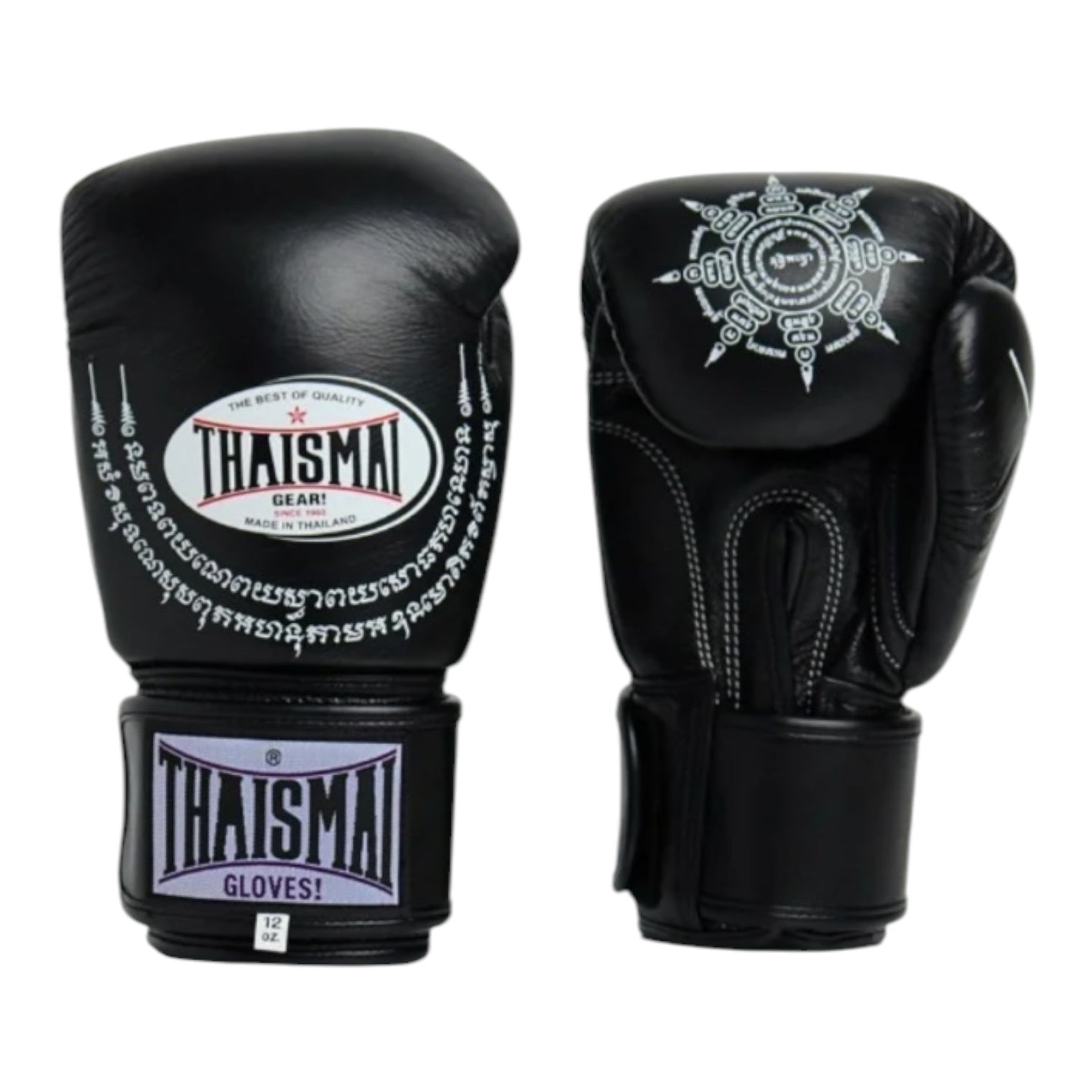 ThaiSmai Yant Boxing Gloves