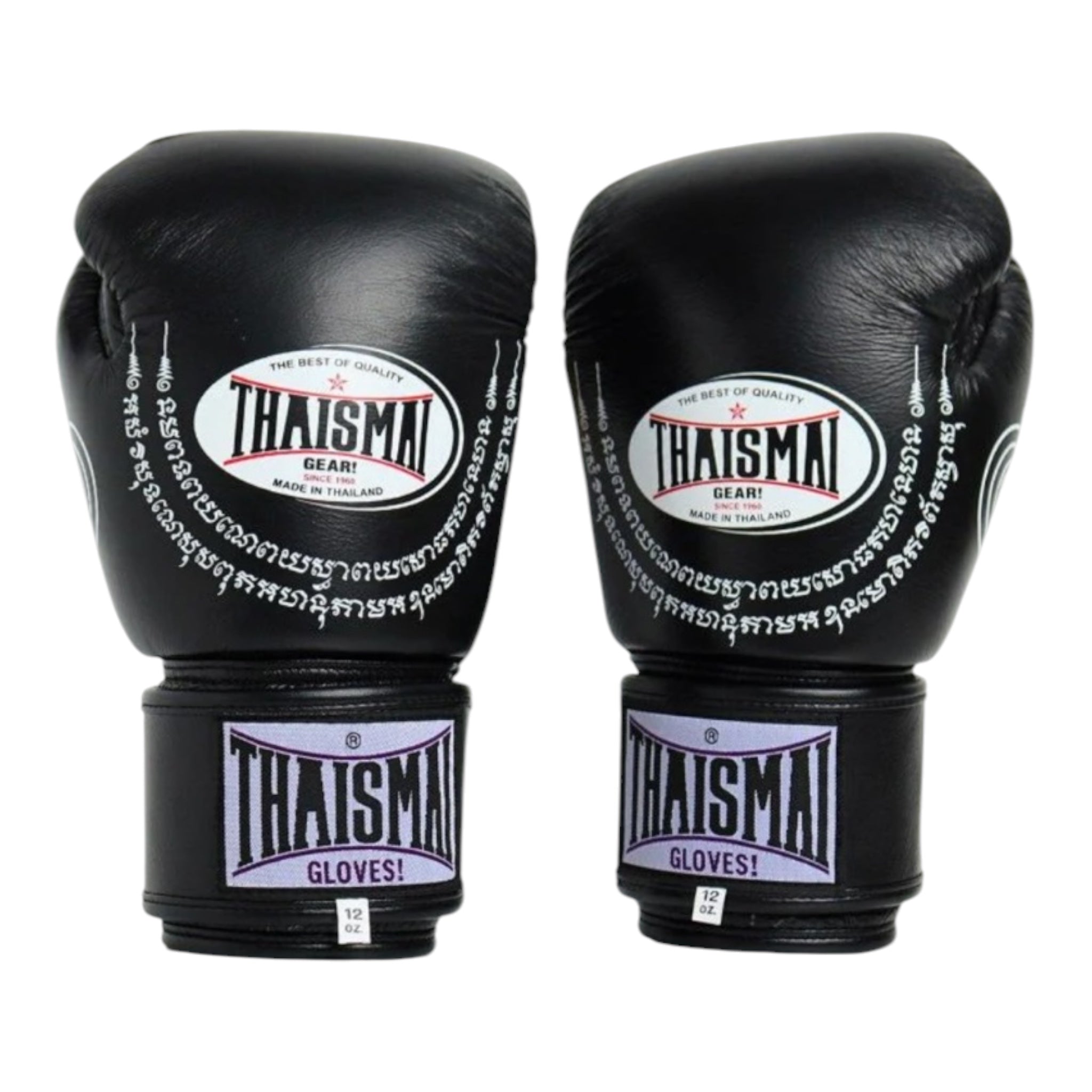 ThaiSmai Yant Boxing Gloves – Fighters Boutique