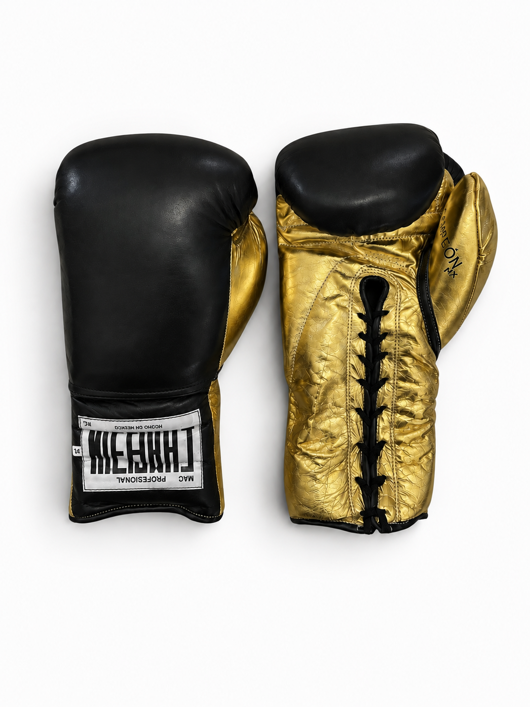 Campeon Training Glove