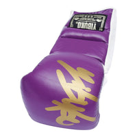 Yibuko MMA Glove (Purple)