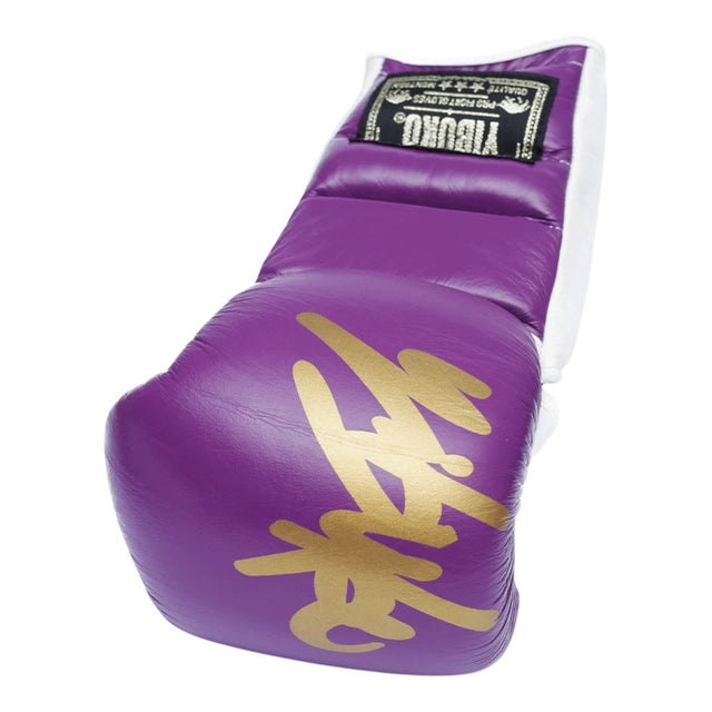 Yibuko MMA Glove (Purple)