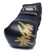 Yibuko MMA Glove (Black/Gold)