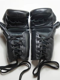 Yibuko MMA Glove (Black/Gold)