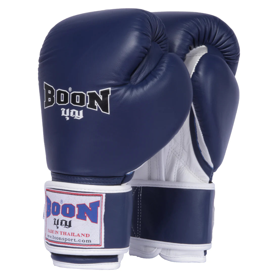 Boon Classic Boxing Gloves