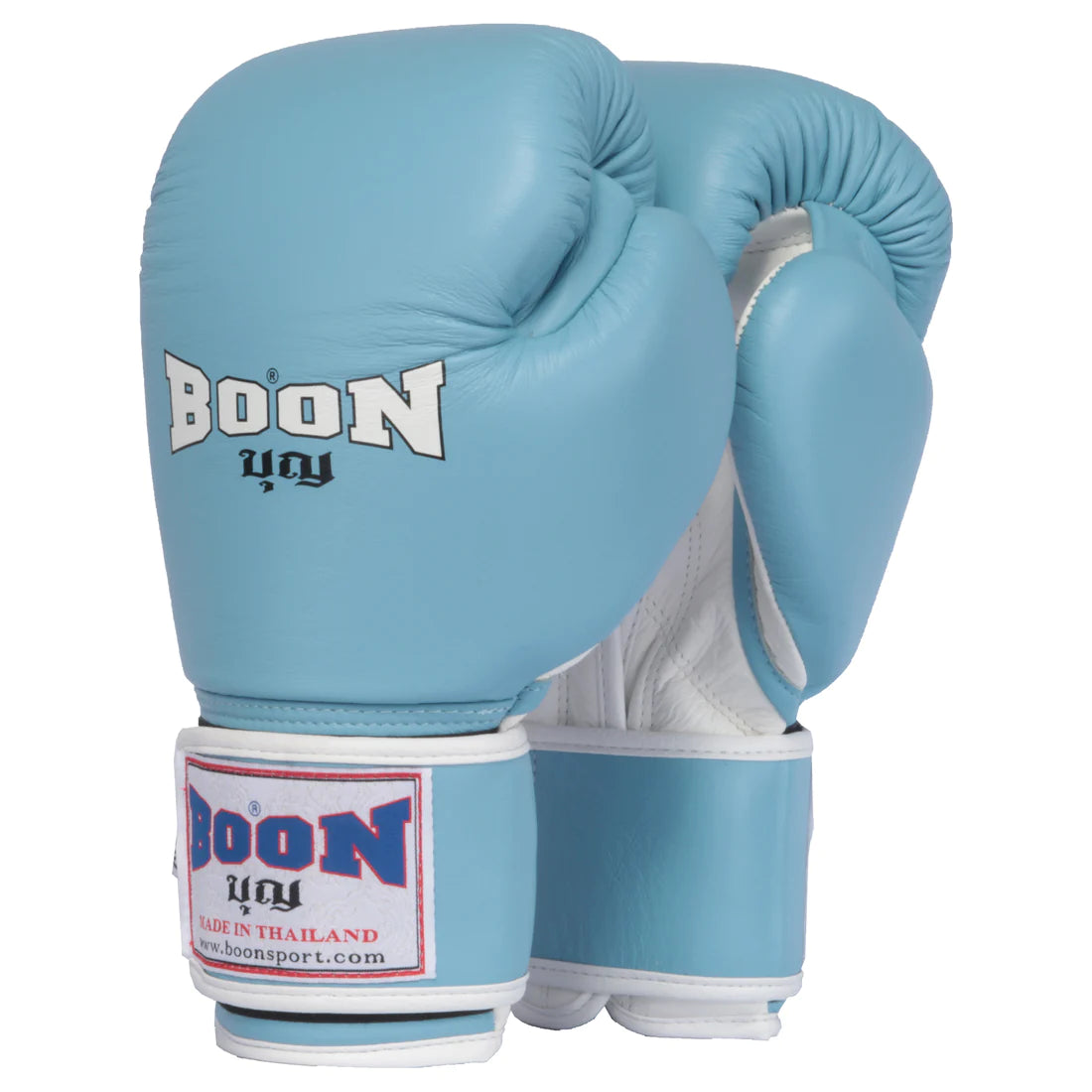 Boon Classic Boxing Gloves