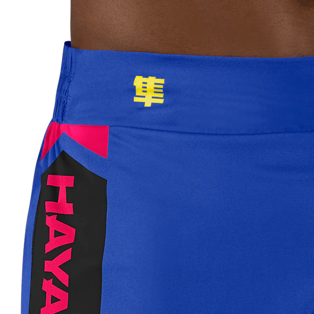 Hayabusa Icon Kickboxing Cut Shorts