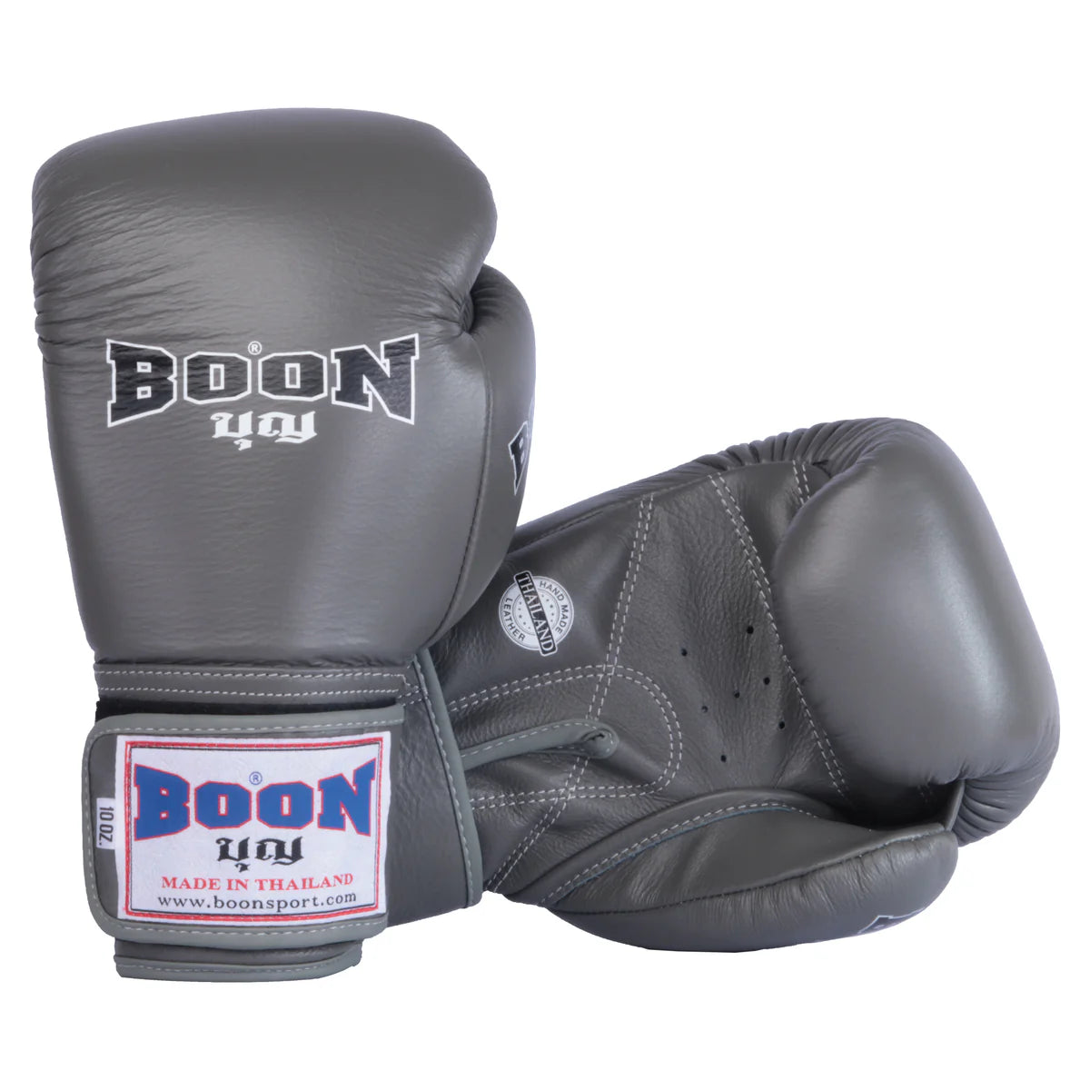 Boon BGCAGR Compact