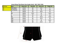 Arwut Carbon Edition Muay Thai Shorts