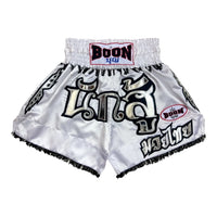 Boon White Warrior Muay Thai Shorts