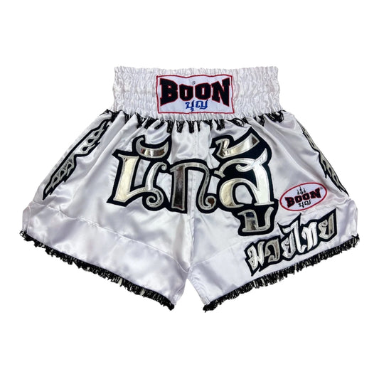 Boon White Warrior Muay Thai Shorts