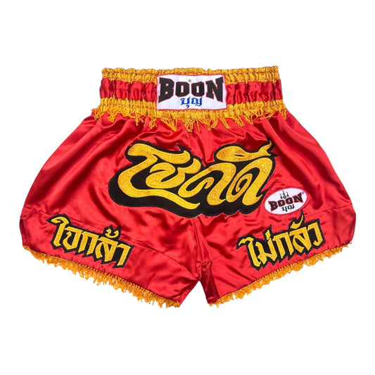 Boon Chok Dee Muay Thai Shorts