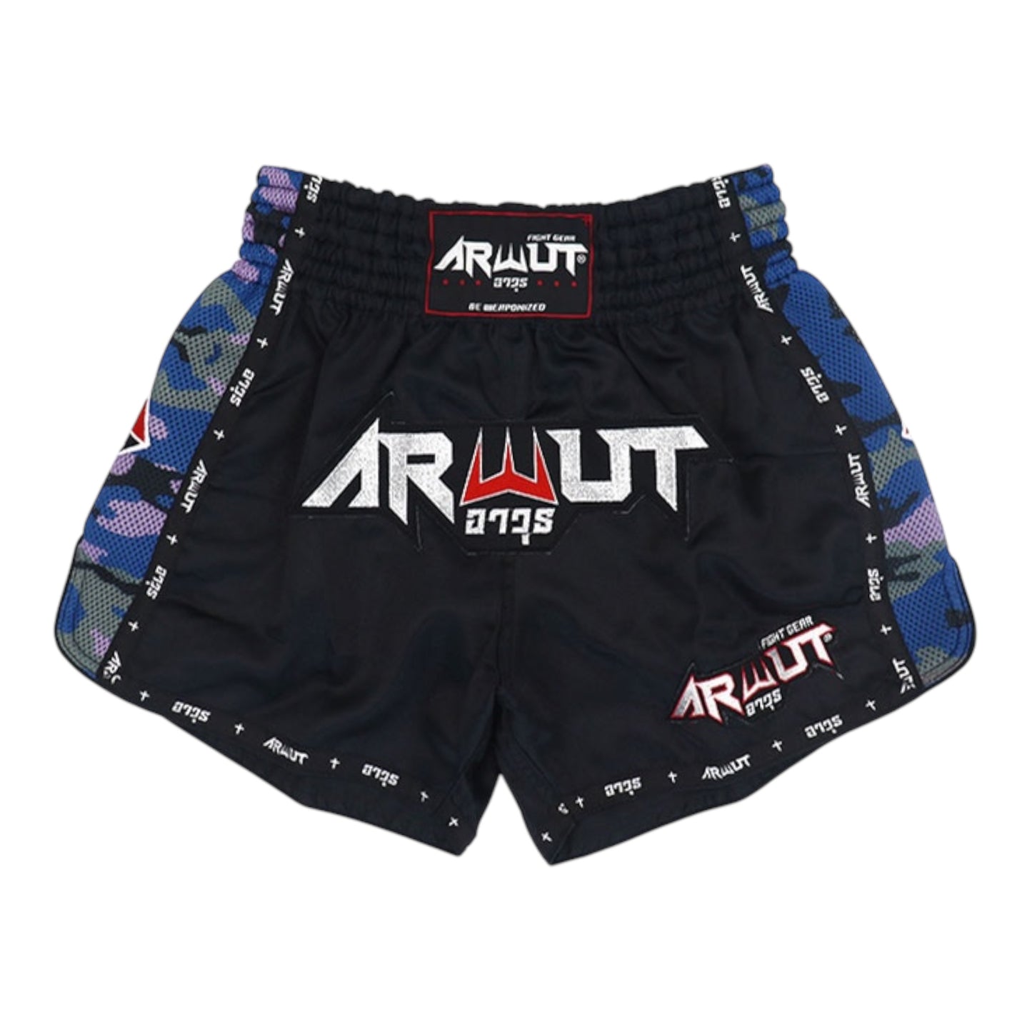 Arwut Camo Edition Muay Thai Shorts