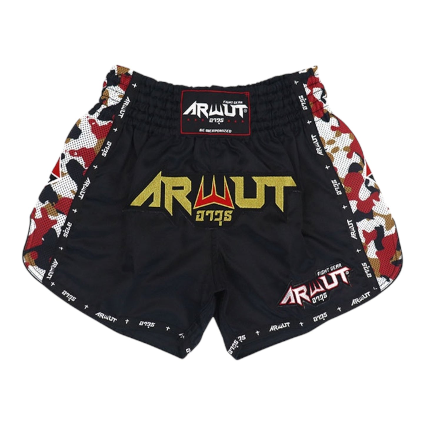 Arwut Camo Edition Muay Thai Shorts