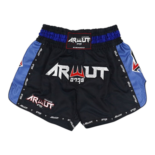 Arwut Carbon Edition Muay Thai Shorts