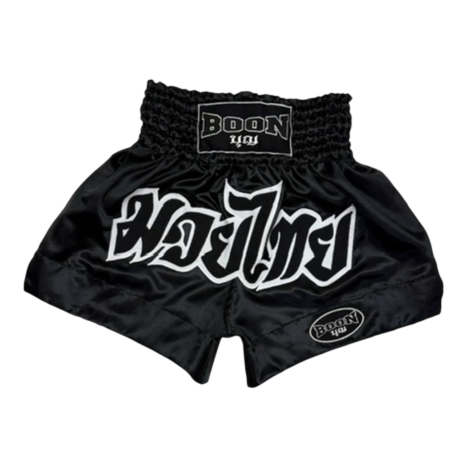 Short Boon Retro Muay Thai