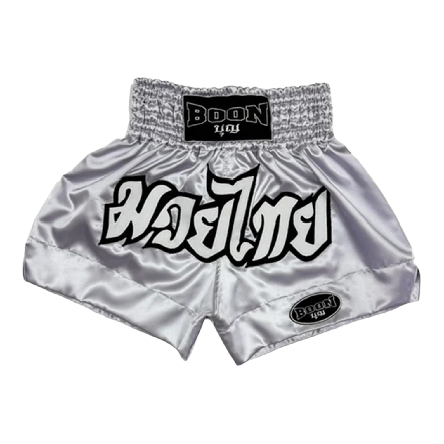 Boon Classic Muay Thai Shorts