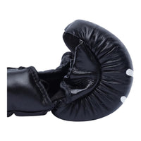Yibuko MMA Glove (Black/White)