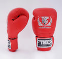 TKB Super Air Boxing Gloves - Fighters Boutique 